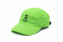 Load image into Gallery viewer, MARATHON CAP: Neon Green Runnergirl
